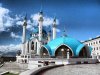 kul mosque.jpg